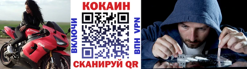 Сколько стоит Ленинградская КОКАИН  Alpha PVP  Гашиш  Канабис  KRAKEN зеркало  Меф 