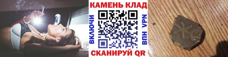 Гашиш VHQ  Ленинградская 
