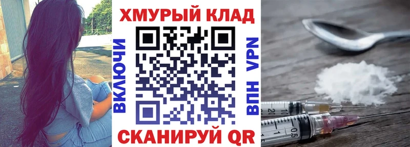 Героин гречка  Ленинградская 