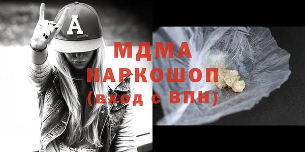 трава Дмитриев