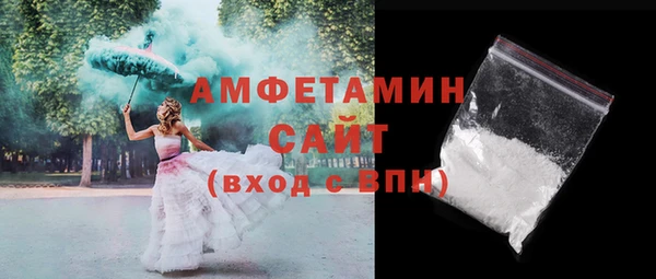 кокаин премиум Дмитровск