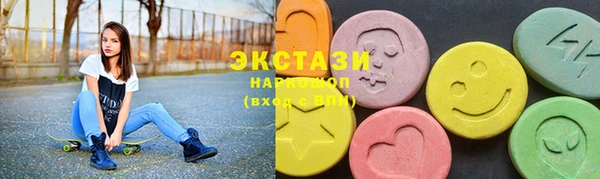 трава Дмитриев
