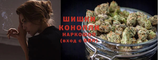кокаин премиум Дмитровск
