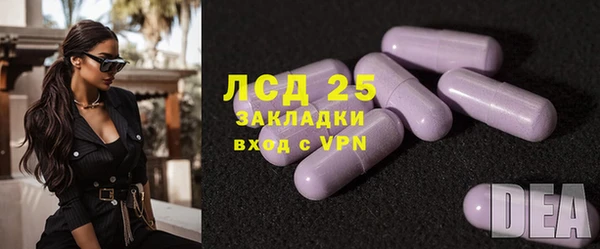 кокаин премиум Дмитровск