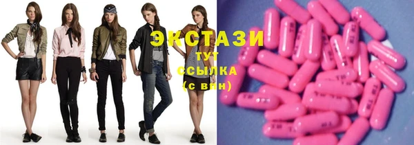 кокаин премиум Дмитровск