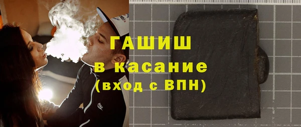 кокаин премиум Дмитровск