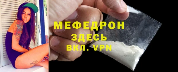 трава Дмитриев