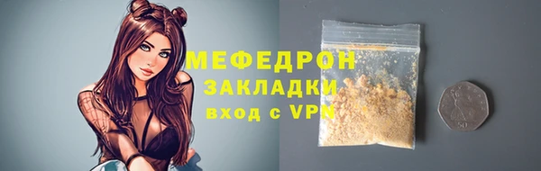 кокаин премиум Дмитровск