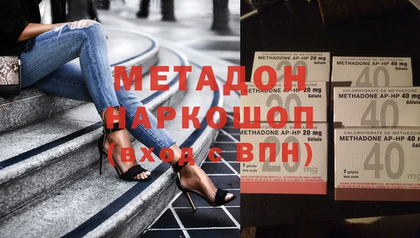 трава Дмитриев