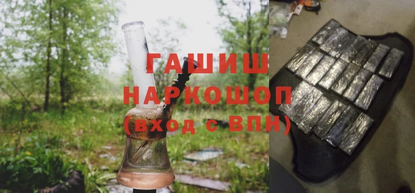 трава Дмитриев
